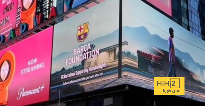 برشلونة يشارك في حملة حقوق الإنسان