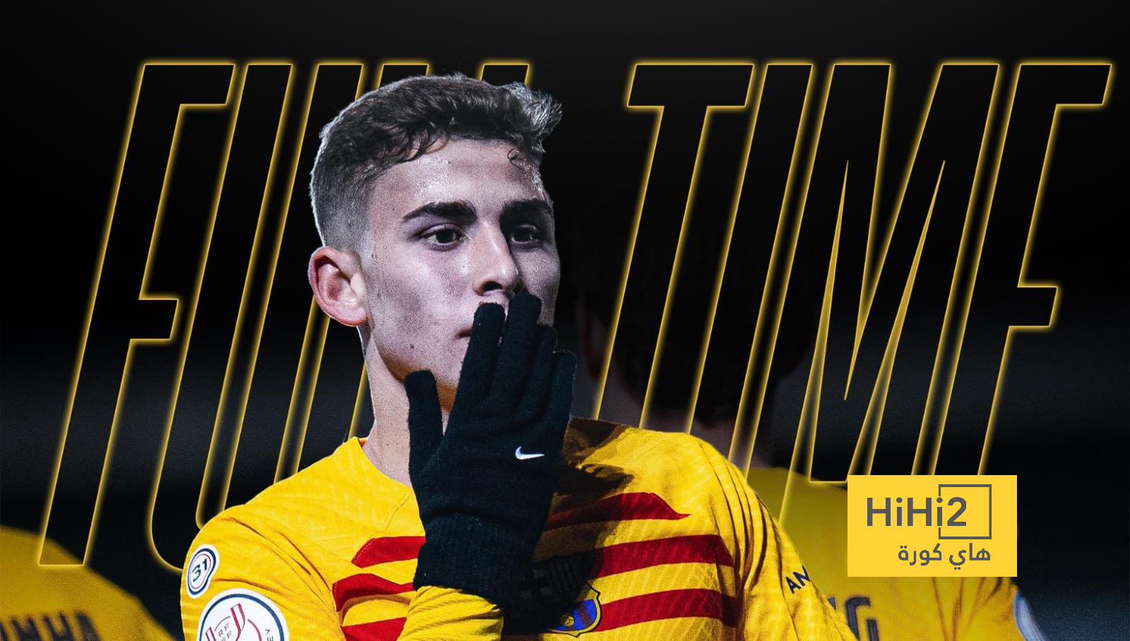 إحصائيات مباراة برشلونة أمام باربارسترو