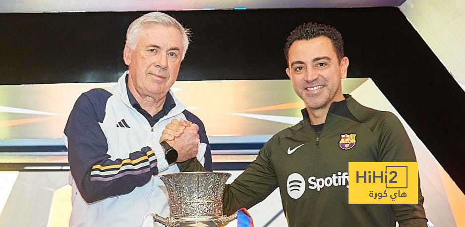 جميع غيابات ريال مدريد وبرشلونة عن الكلاسيكو