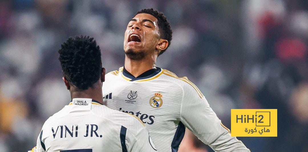 سبب آخر واراء فوز ريال مدريد على برشلونة في السوبر