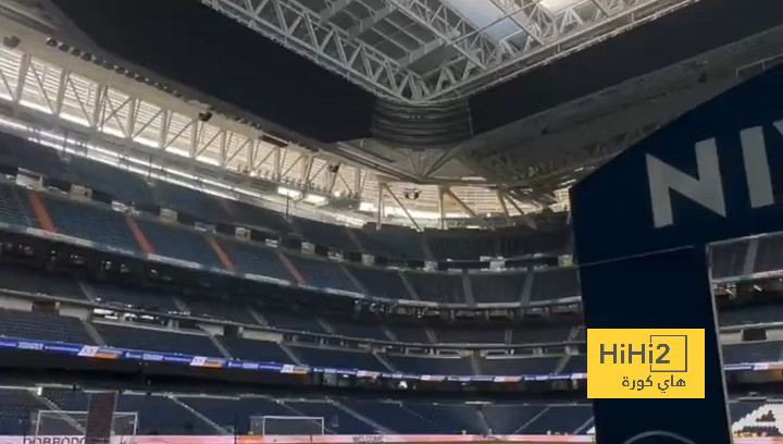 فيديو استعراضي لملعب السانتياجو برنابيو قبل لقاء ريال مدريد و ألميريا
