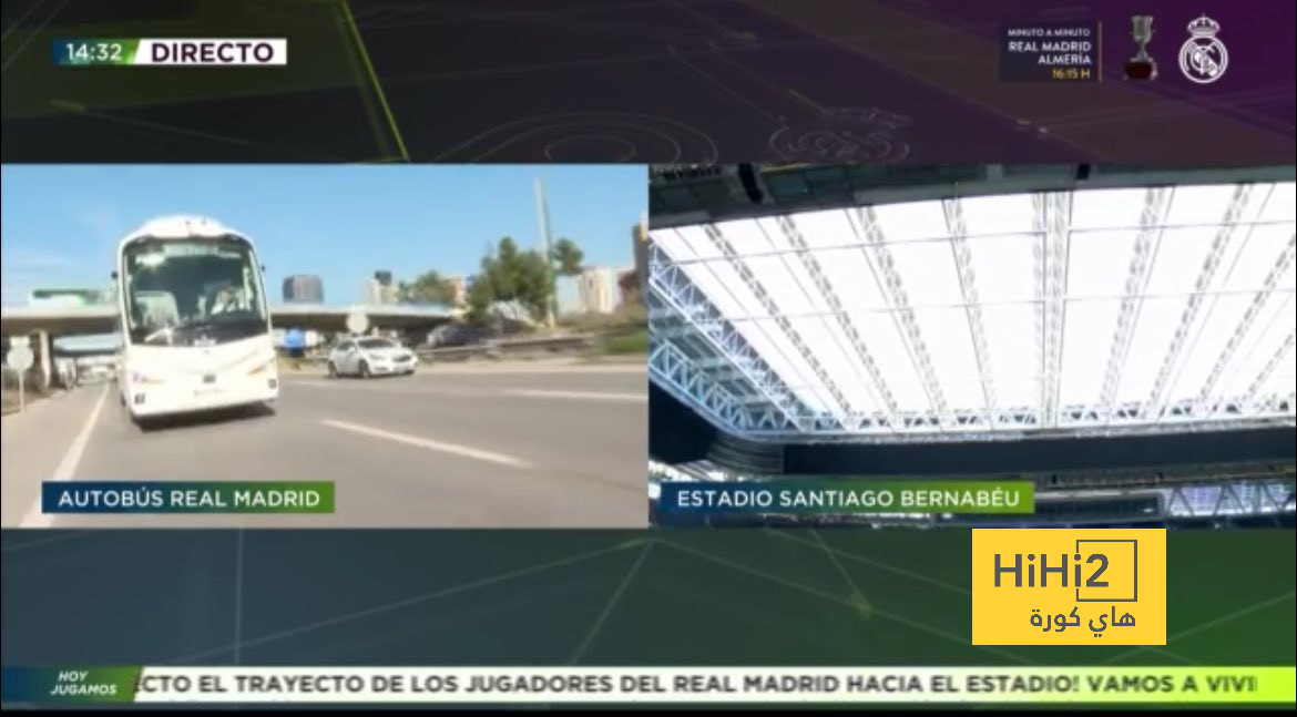 حافلة ريال مدريد تصل ملعب السانتياجو برنابيو قبل لقاء ألميريا