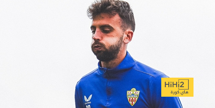ألميريا يختتم استعداداته للقاء ريال مدريد