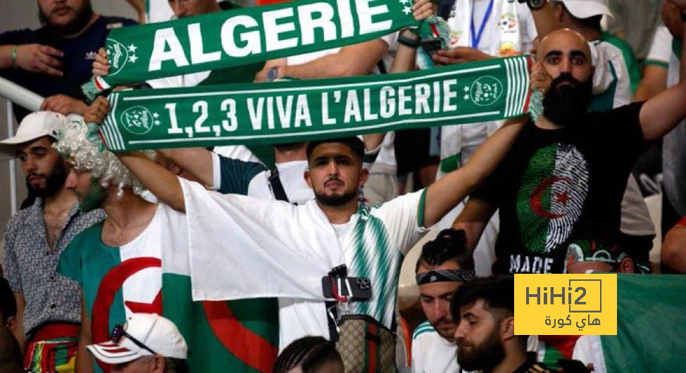 ترتيب مجموعة الجزائر في كأس أمم إفريقيا