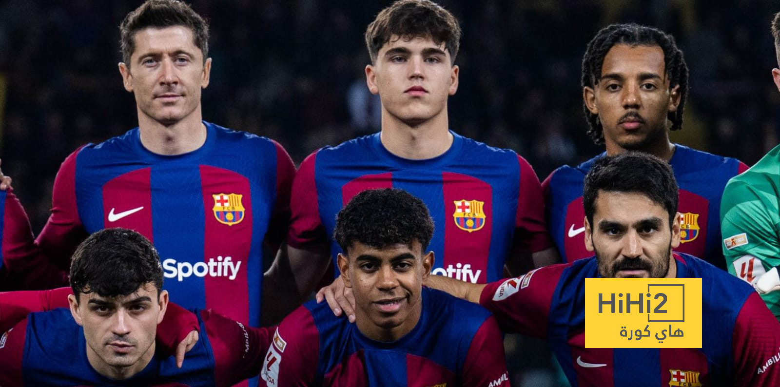 خبر سار في برشلونة قبل مواجهة غرناطة