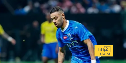 نجم الهلال الجديد لودي في موقف محرج بسبب صورة