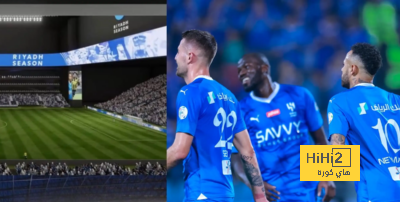 مستجدات استضافة ملعب المملكة آرينا لمباريات دوري روشن ودوري أبطال آسيا