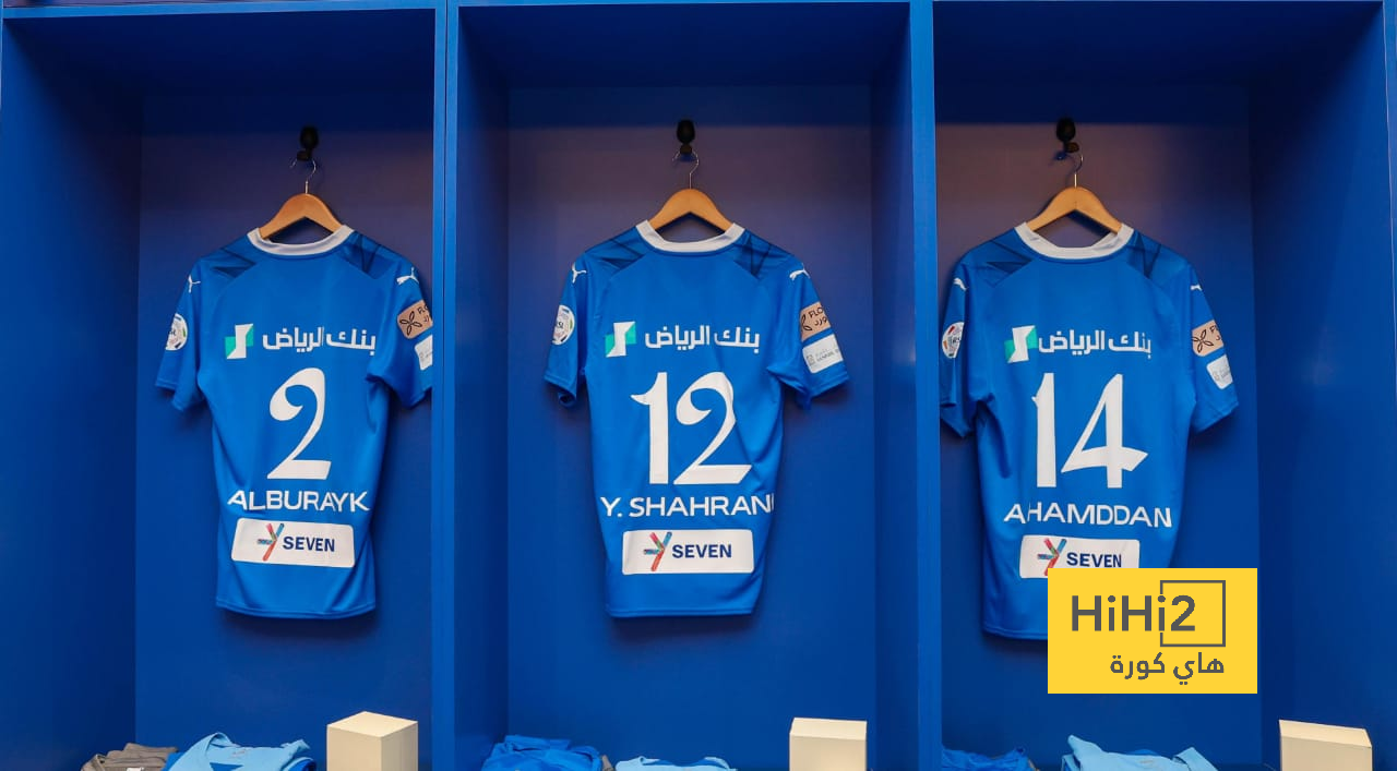 جاهزية غرفة ملابس الهلال قبل مواجهة الرائد
