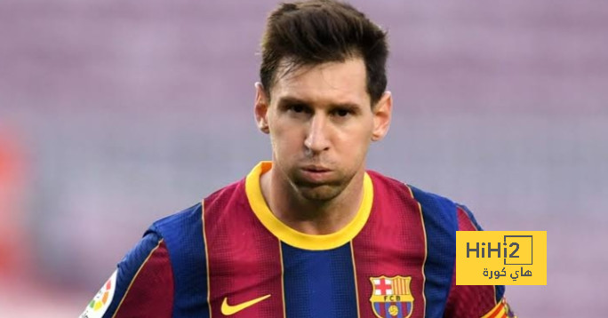 ميسي لا زال يعمق جراح برشلونة