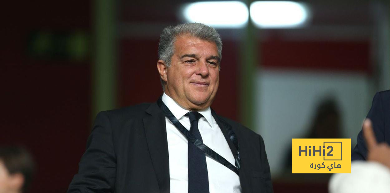طلب برشلونة من الليغا للموسم المقبل