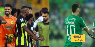 كلاسيكو الهلال والاتحاد … ليس فقط من أجل اللقب