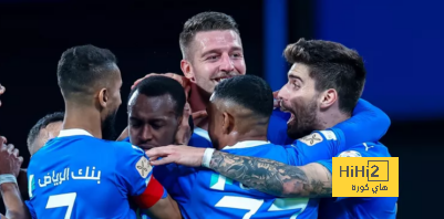 لماذا رفع الهلال أسعار تذاكر مباراة الكلاسيكو ضد الاتحاد؟