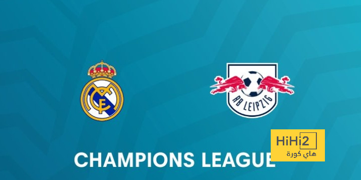 انطلاق الشوط الثاني من مباراة ريال مدريد و لايبزيغ في دوري أبطال أوروبا