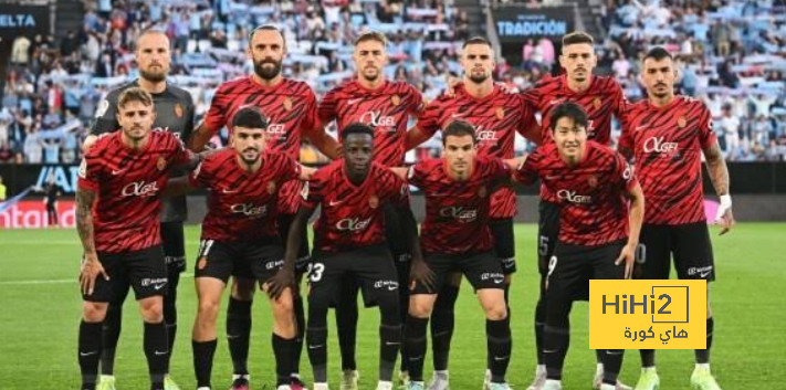 كثافة دفاعية لمايوركا في مباراة برشلونة غدا