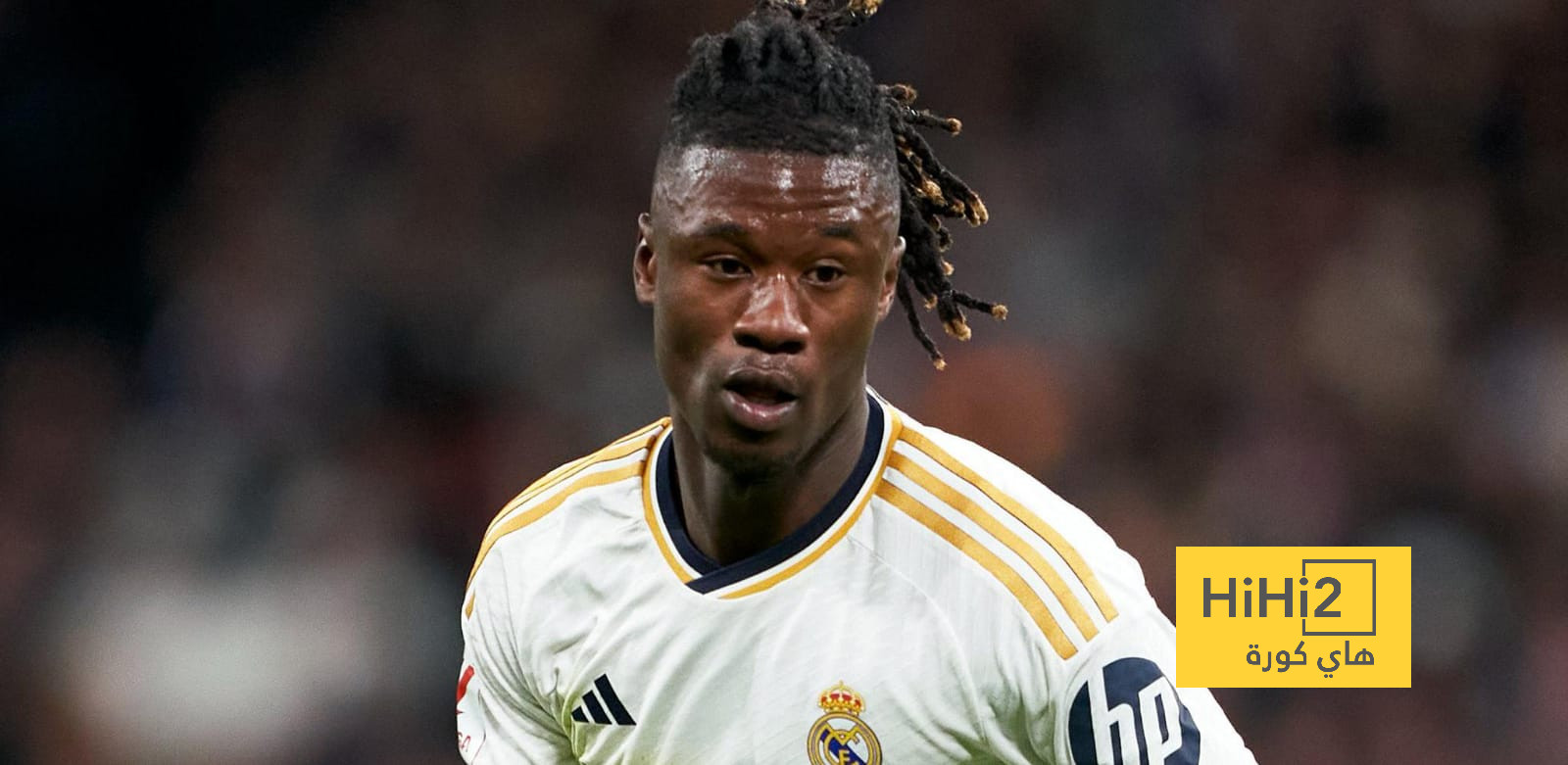 كامافينغا يكشف موقفه من اللعب كظهير مع ريال مدريد