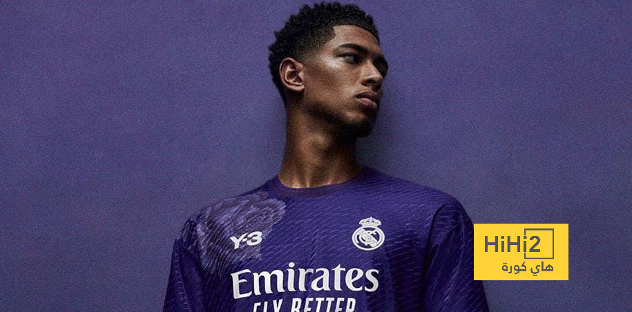 موعد أول مباراة لـ ريال مدريد بالقميص الرابع