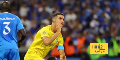 النصر يتفوق على الهلال بفارق كبير