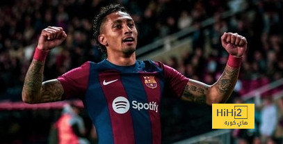 مباراة برشلونة القادمة