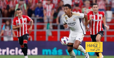 إحصائية قوية لريال مدريد أمام أتلتيك بيلباو