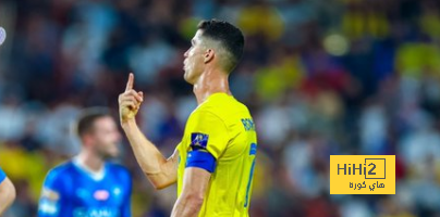 معاناة النصر أمام الهلال مستمرة
