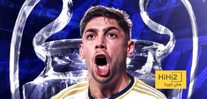 الرسم التكتيكي لريال مدريد أمام مانشستر سيتي