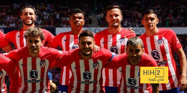 تقييم فريق أتليتكو مدريد في الشوط الأول أمام جيرونا