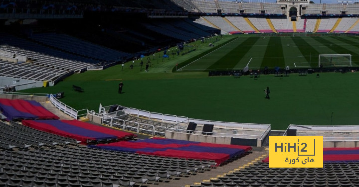 ملعب برشلونة في أتم الجاهزية للقاء باريس سان جيرمان