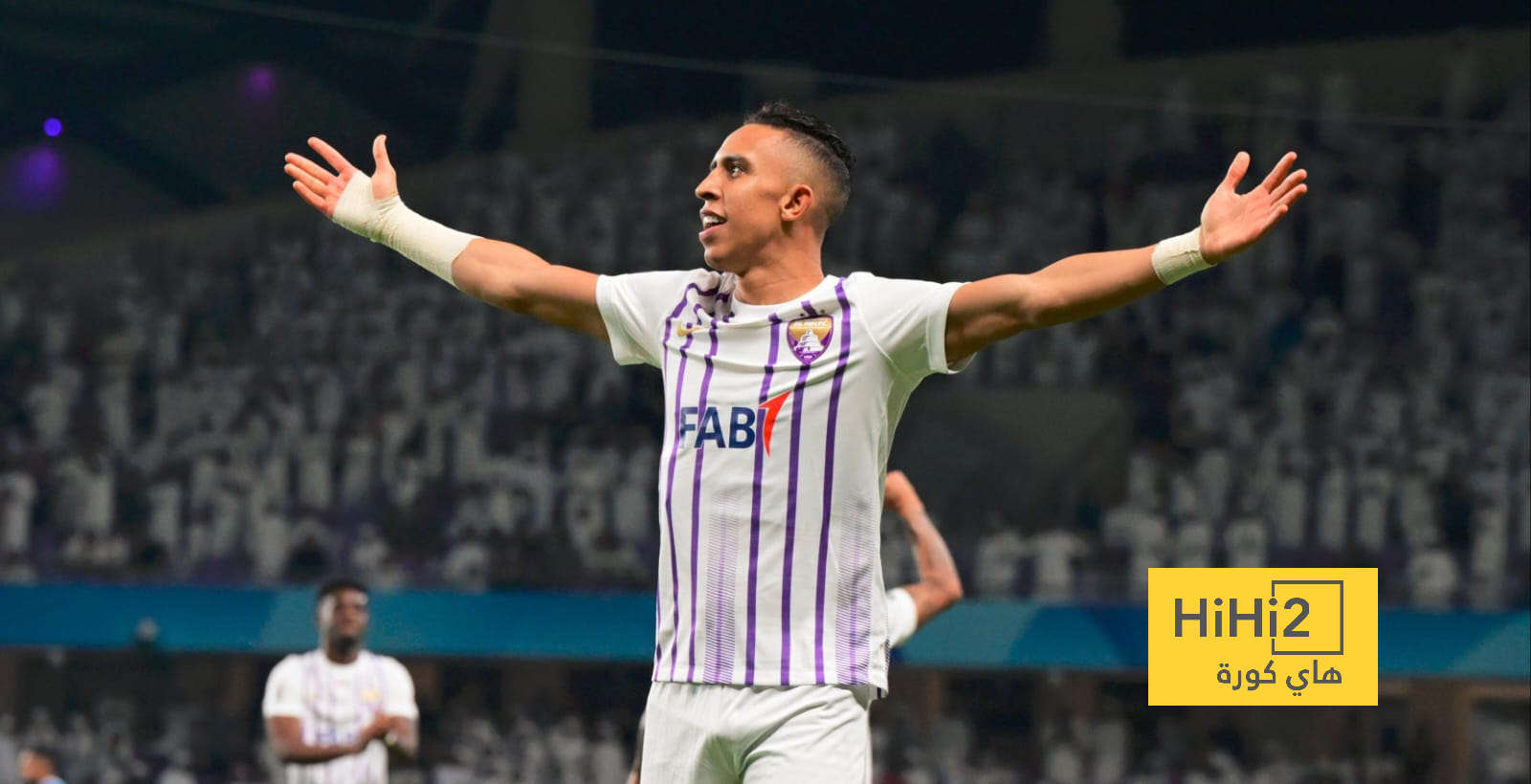 فيديو: العين يسجل الهدف الثاني في شباك الهلال