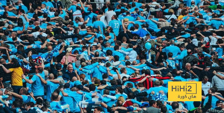 جمهور مانشستر سيتي يملأ ملعب الاتحاد