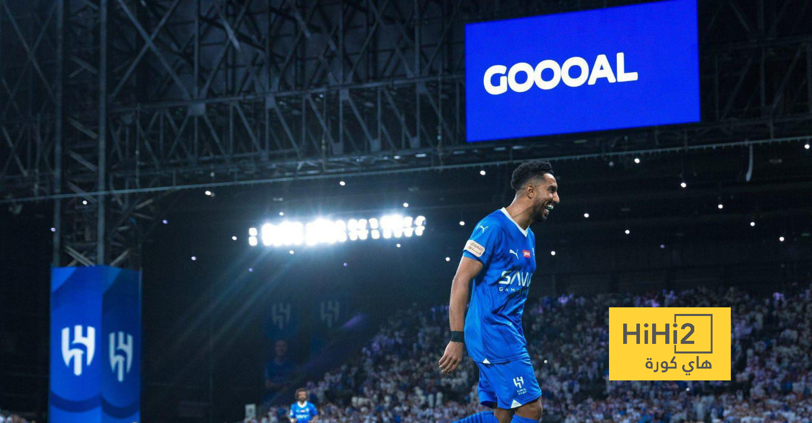 فيديو: الهلال يقلص الفارق أمام العين