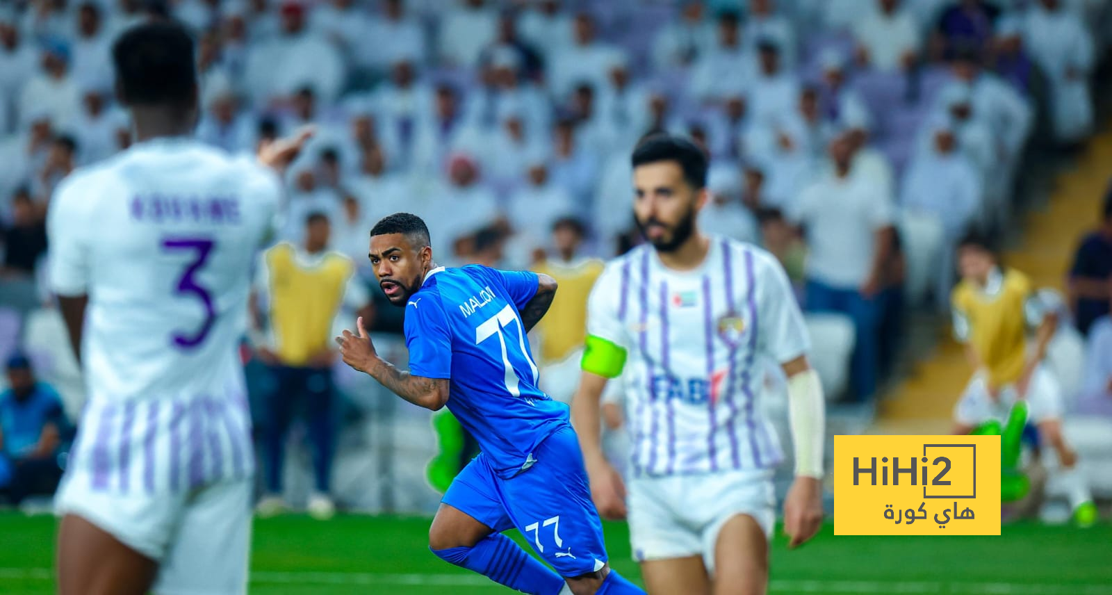 أرقام لاعبي الهلال أمام العين