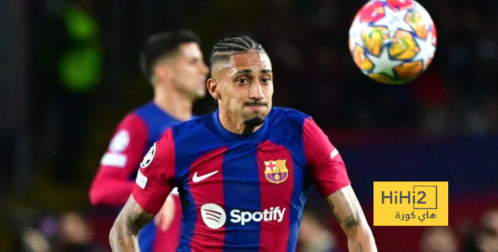 جمهور برشلونة يحفز اللاعبين قبل الكلاسيكو