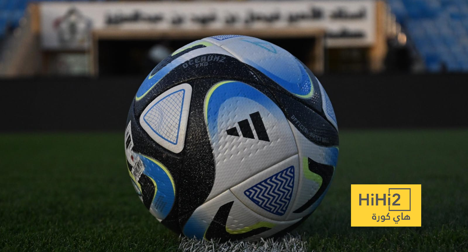حكام مباريات اليوم في دوري روشن