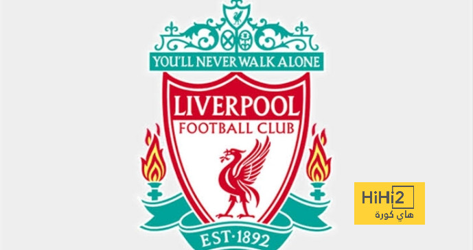 هل انتهى أمل ليفربول في لقب الدوري الانجليزي ؟
