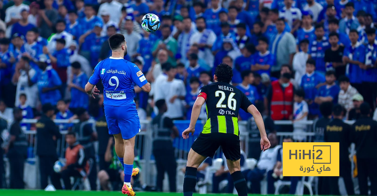 تقييم حجازي أمام الهلال