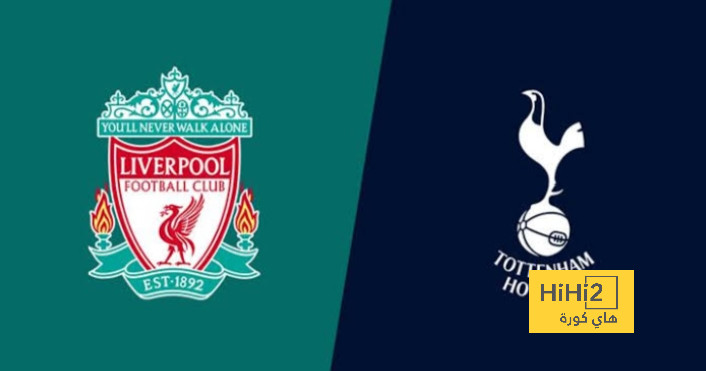 نهاية المباراة.. ليفربول يفوز على توتنهام برباعية في الدوري الانجليزي