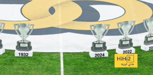صور : احتفال ريال مدريد بلقب الليغا قبل مباراة ألافيس