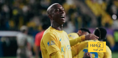 هل يشارك تاليسكا ضد الهلال؟