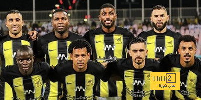 من اللاعب الكبير الذي سينضم للاتحاد في الصيف؟