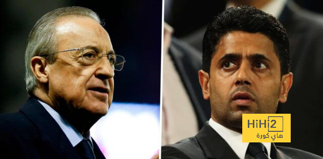 تخيل … ريال مدريد أصبح المنافس الأول لباريس سان جيرمان