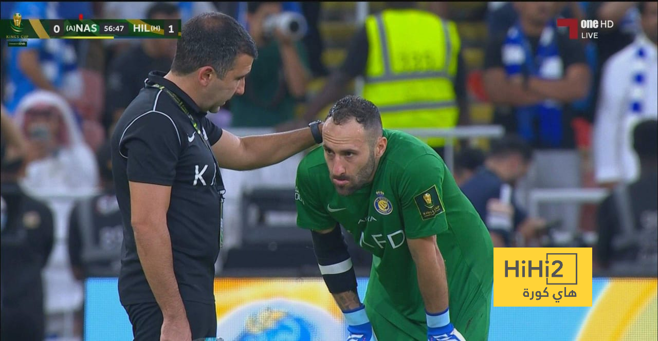 فيديو: طرد أوسبينا من ديربي الهلال والنصر