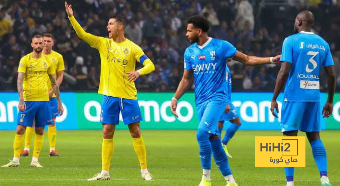 إحصائيات رونالدو في ديربي الهلال والنصر