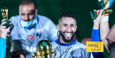 سجل أبطال كأس خادم الحرمين الشريفين بعد تتويج الهلال