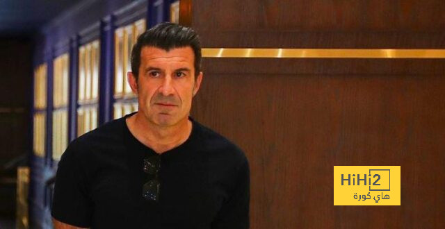 لويس فيغو يتوقع فوز ريال مدريد على دورتموند بهذه النتيجة.. صورة