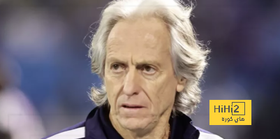 رحيل مساعد جيسوس عن الهلال