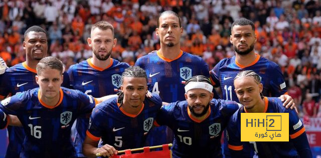 15 دقيقة من التعادل السلبي بين هولندا وبولندا في اليورو