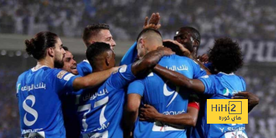 الهلال يفاضل بين 3 نجوم عالميين من فئة تحت السن