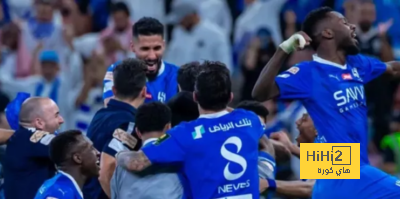 جديد انتقال الشهري إلى الاتحاد