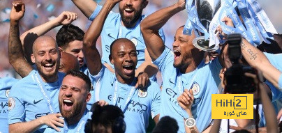 صورة : الهدف الأساسي لمانشستر سيتي في الموسم الجديد !