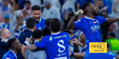 الهلال يطلب هذا الطلب من الاتحاد السعودي لكرة القدم